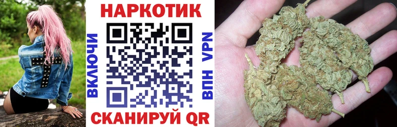ГАШИШ Мыски