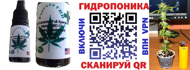 Еда ТГК конопля  MEGA ссылка  Мыски  цена наркотик 