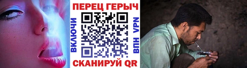 купить  цена  Мыски  ГЕРОИН Афган 