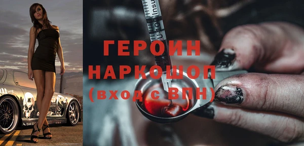 мяу мяу мука Абдулино