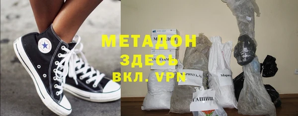 меф VHQ Алзамай