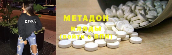 меф VHQ Алзамай