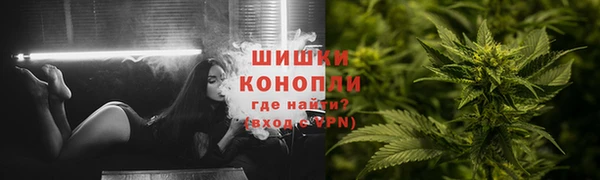 каннабис Алексеевка