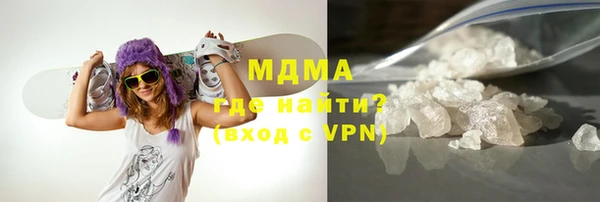 каннабис Алексеевка