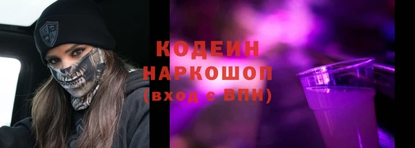 МДПВ Переславль-Залесский
