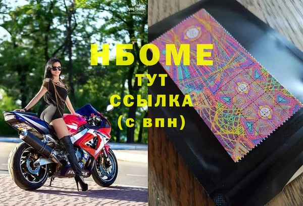 меф VHQ Алзамай