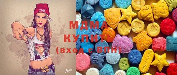 меф VHQ Алзамай