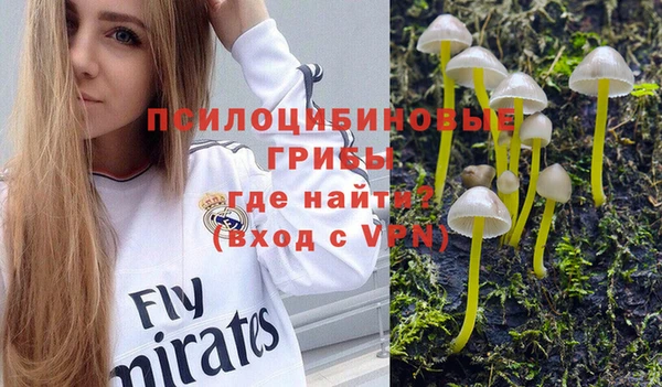 меф VHQ Алзамай