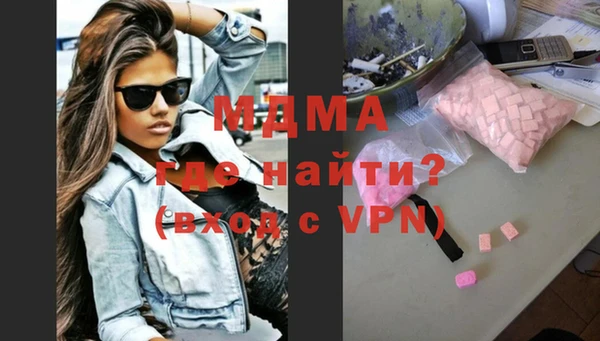 каннабис Алексеевка