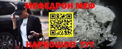 скорость mdpv Гусиноозёрск
