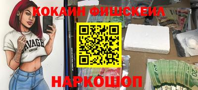 эйфоретик Гусев