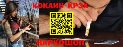 скорость mdpv Гусиноозёрск