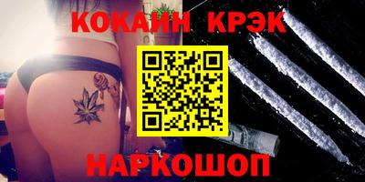 эйфоретик Гусев