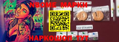 эйфоретик Гусев