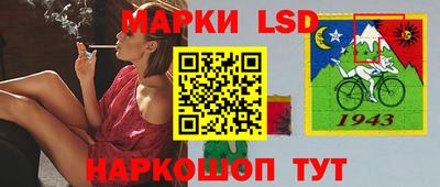 скорость mdpv Гусиноозёрск