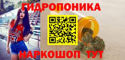 скорость mdpv Гусиноозёрск