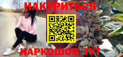 скорость mdpv Гусиноозёрск