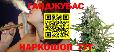 эйфоретик Гусев