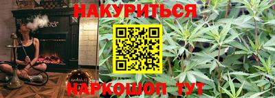 эйфоретик Гусев