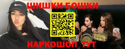 эйфоретик Гусев