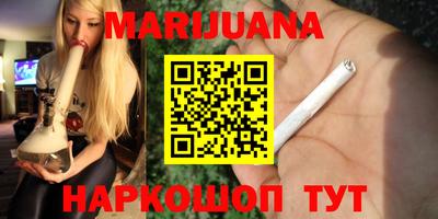 эйфоретик Гусев