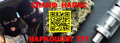 эйфоретик Гусев