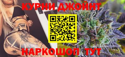 эйфоретик Гусев