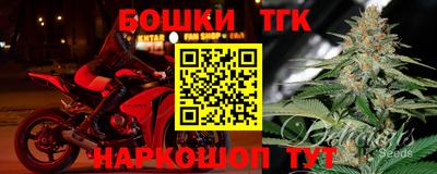 скорость mdpv Гусиноозёрск
