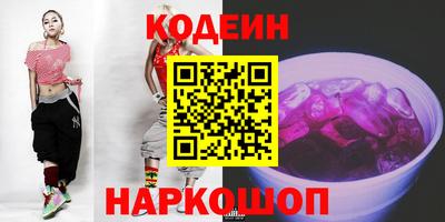 мефедрон VHQ Гусь-Хрустальный
