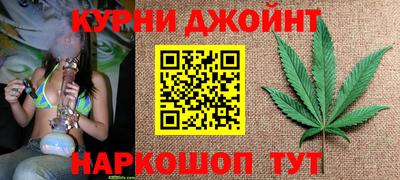 скорость mdpv Гусиноозёрск