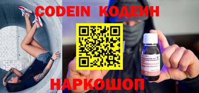 мефедрон VHQ Гусь-Хрустальный