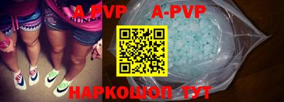 скорость mdpv Гусиноозёрск