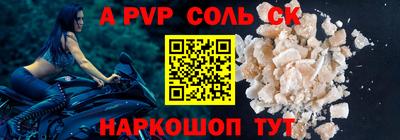 скорость mdpv Гусиноозёрск