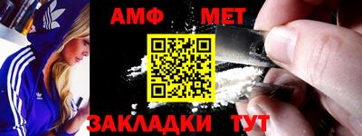 скорость mdpv Гусиноозёрск