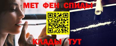 скорость mdpv Гусиноозёрск