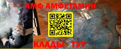 эйфоретик Гусев