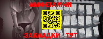 мефедрон VHQ Гусь-Хрустальный