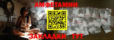 скорость mdpv Гусиноозёрск