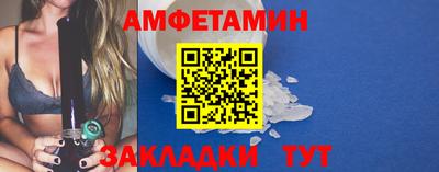 мефедрон VHQ Гусь-Хрустальный