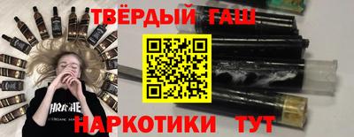 мефедрон VHQ Гусь-Хрустальный